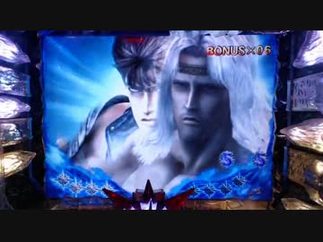 ぱちんこCR北斗の拳金色CVJ　その37