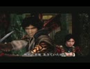 鬼武者２実況じゃこりゃぁ！　五兵衛