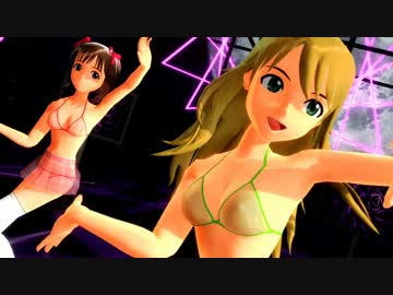 【MMD】春香・美希 で『Kiss me 愛してる』