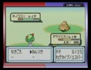 【実況】ポケットモンスタールビーを初見プレイ【Part3】