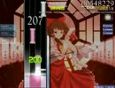 osu mania