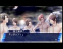 【STORM　LOVER】男のハートに恋の嵐が超接近【実況】part16
