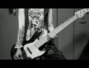 SIDの『Dear Tokyo』を弾いてみた　【Bass】