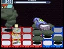 【隠しシナリオ】ロックマンエグゼ5DSツインリーダース【実況】Part3