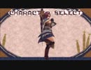 【MHP3】いつだってソロハンター121話「真価のユクモノ大剣」【実況】