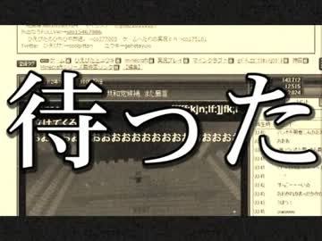 ひえぴた あるある講座を参考にしてマインクラフト実況 ユウキ ゲーム ニコニコ動画のニコッター