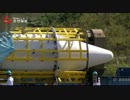 【羅老（KSLV-1）3号】組み立て～輸送～発射台設置【韓国】