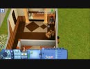 【Sims3】第一回シムズ３建築祭【スターターハウス】