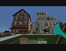 【Minecraft】マインクラフト町長が行く_Part21_【ゆっくり実況】
