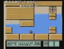 25周年記念？マリオ最大の試練？その28