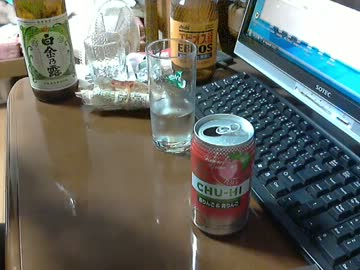 酒好きな俺の飲酒動画　part２９５　神戸居留地　りんご