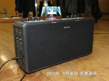 【ニコニコ合唱部】歌に形はないけれど【関西でも合唱してみた】