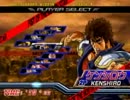 10月24日　中野TRF　水曜拳　その2