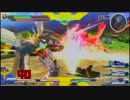【EXVSFB】ガンダムになれない……part.107