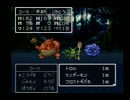 【実況プレイ】冒険の旅(ドラクエ３)part29