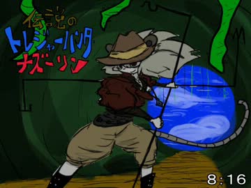 【東方星蓮船】春風に舞え、小さな賢将【オーケストラ風アレンジ】