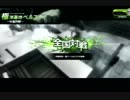【EX5】画質向上法募集中