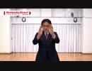 【第7回】Nintendo Direct 2012.10.25 後編【11月以降の発売ソフト】