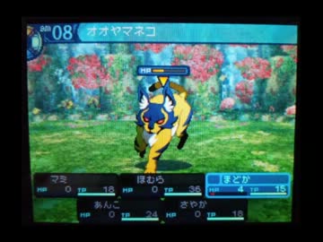 【バンブラDX】世界樹の迷宮Ⅲ　戦場　初陣【作ってみた】.mp4