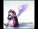 【結月ゆかり】ゴールデンタイムラバー (take6）
