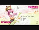 【ヴェクセルドミナンテ】「Harvest」クロスフェードデモ