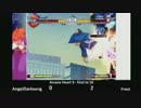 「アルカナハート３」　イギリス勢　10月20日　その5
