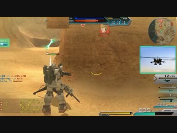 へーちょの機動戦士ガンダムオンラインCBT　#02