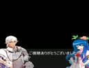 謙虚な二人がアークス入り【ナックルPA解説】