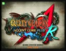 高田馬場ミカド GGXX AC＋R 10月25日 木曜 ３ON大会　 その6