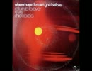 Return To Forever - Where Have I Known You Before / Jazz, Fusion