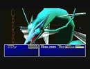 FINAL FANTASY VII を実況プレイ part32