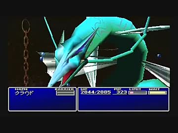 FINAL FANTASY VII を実況プレイ part32