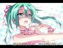 【初音ミク】SUNNY【オリジナル】