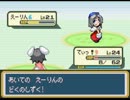 【月の兎と】　東方人形劇実況　Part20　【旅してみた】