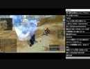 FEZ K鯖弱国カセで制圧に本気だす 21日目(3/4)