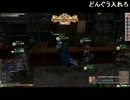 FEZ K鯖弱国カセで制圧に本気だす 22日目(4/5)