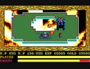 イースＩＩ　プレイ動画（まとめ） Part8
