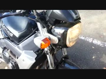 カワサキ　Xanthus