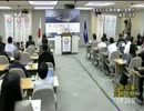 石原都知事会見121026 辞職後。戦争を知らない大学生を生む教育は狂ってる