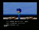 【実況安心委員会】ロックマン４　真の敵はライト博士！？　パート１