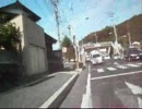 イナイまで行ってみた