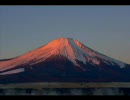 【富士山】日の出までの富士山を撮影してみた