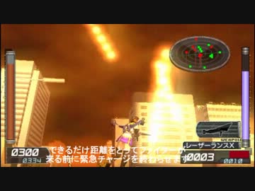 地球防衛軍2ポータブル　INF縛り　st34、審判の日