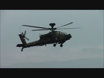 [自衛隊] 偶然撮れた訓練中のAH-64 アパッチロングボウ