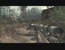 【実況】　よろしい ならば凸スナだ！81　【COD:MW3】