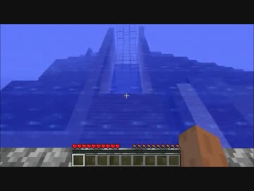 【Minecraft】　マイクラ王に俺はなる！　【孤島脱出編①】