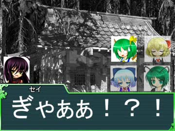 フランのビーストバインドトリニティ【1-13】