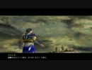AOM: The Titans Expansion その4「オーディンの塔」