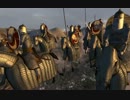 【M&B Warband】 ほぼNativeでサラッと馬賊狩ってきた