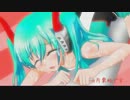 【初音ミク】片栗粉X　～The Extrauterine Wars ～【オリジナル曲】